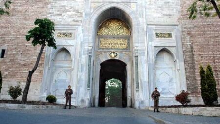 Kültürel Mekanlar, Topkapı Sarayı